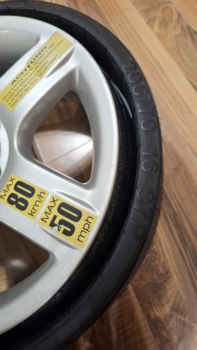 Резервна гума патерица от Audi VAG група сгъваема 5х112