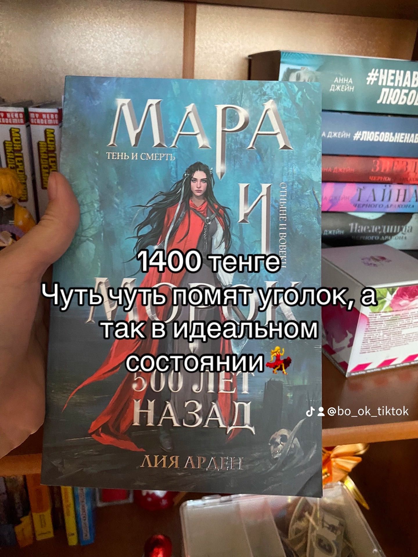 СРОЧНО продам книги по низкой цене