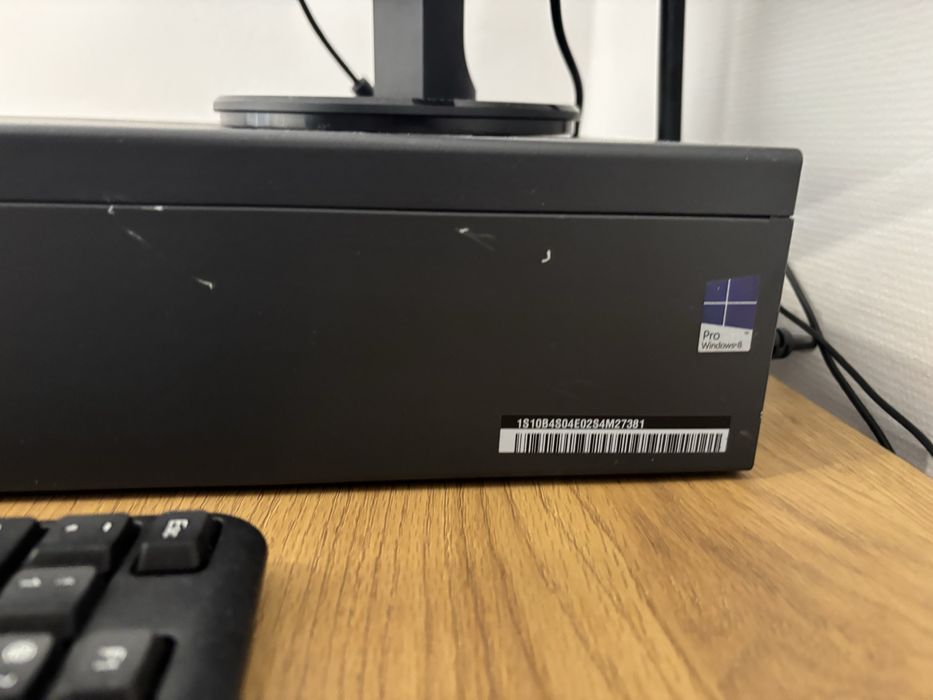 Компютърна конфигурация