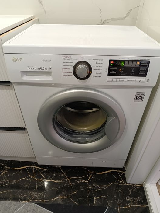 Продаем стиральную машину lg
