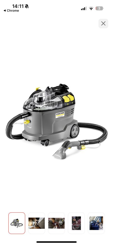 Моющий пылесос KARCHER