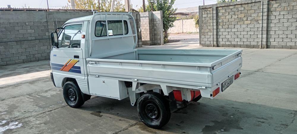 Лабо Холати зор едиал