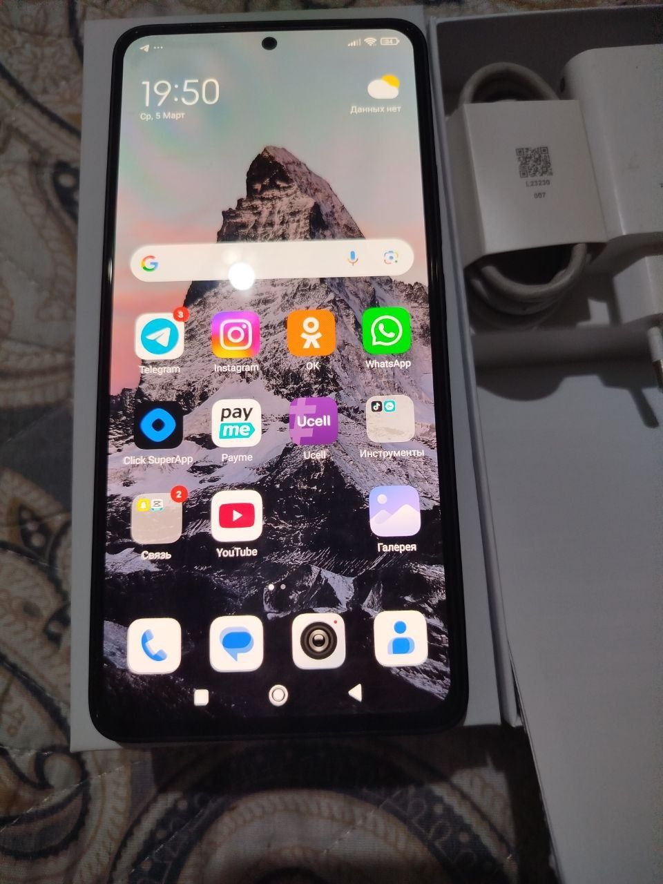 R Продаётся Redmi Note 13 Black 6GB RAM 128 GB ROM