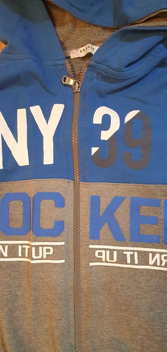 Trening bumbac copii ca nou