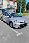 Toyota Prius Plus 2020