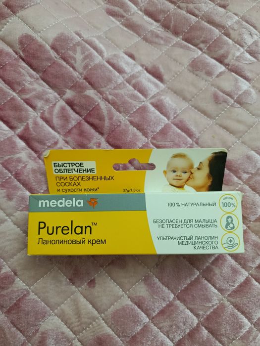 Продам пюрелан новый