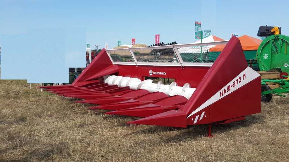 Жатки для подсолнуха НАШ-873 Акрос 595+, Claas Tucano
