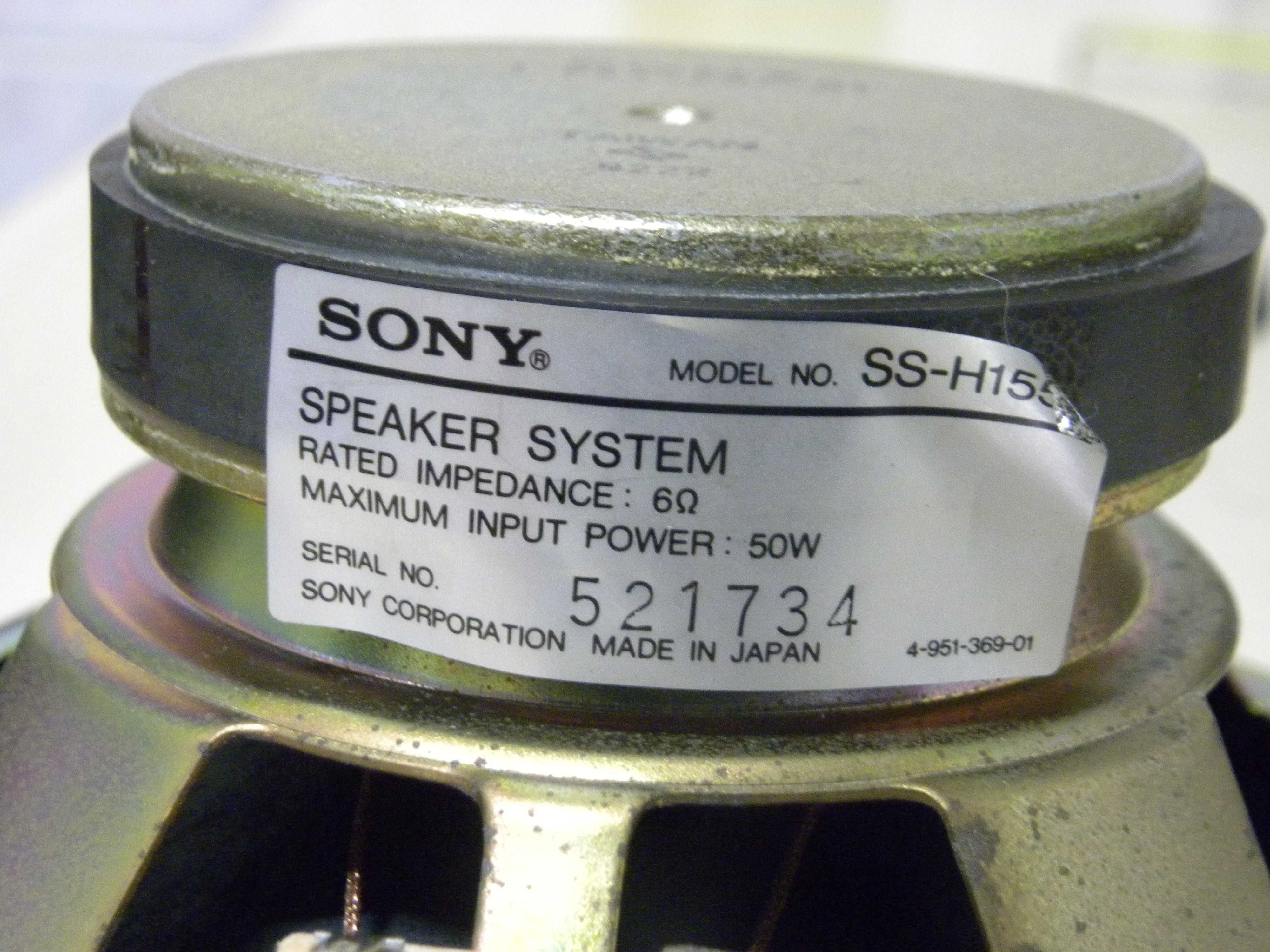 Hi-Fi WOOFER Speaker Driver Sony - 6 Ohm 50 Watt 1-544-237-31