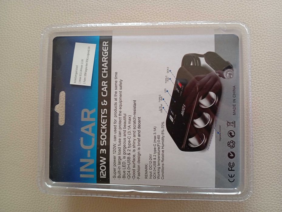 Încărcător mașină multiplu