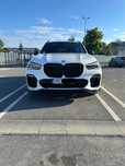 BMW X5 G05 45e Plug-in