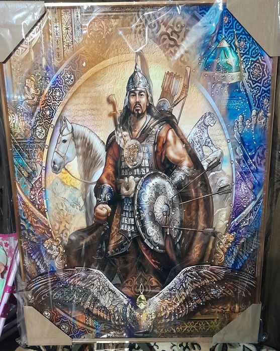 Раритет. Художественные Картины