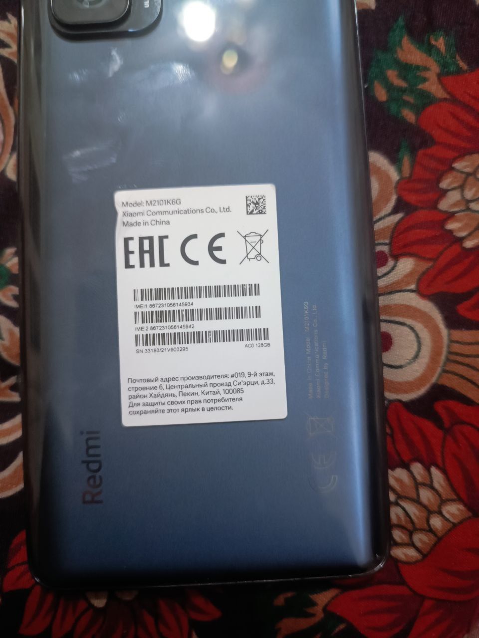 Redmi note 10 pro  8/128