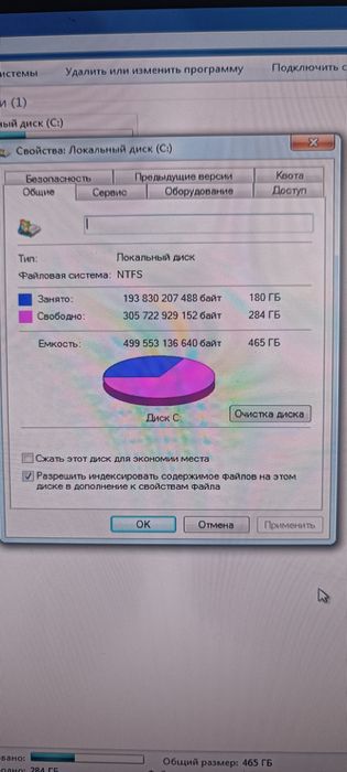 Компьютерный стол, компьютер
