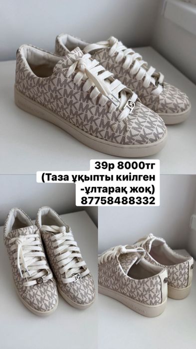 Кеды кроссовки 39 michael kors