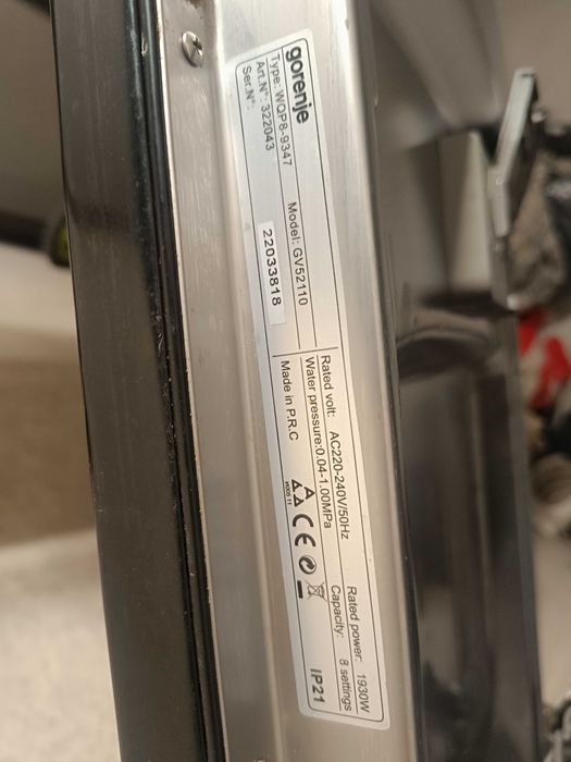 Съдомиялна за вграждане Gorenje