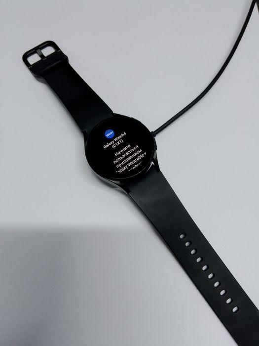 Samsung galaxy watch 4