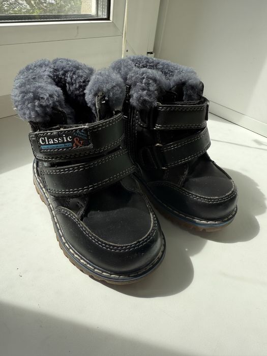 Продам зимние ботиночки для мальчика