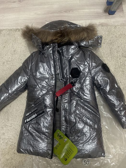 Продажа детский куртка