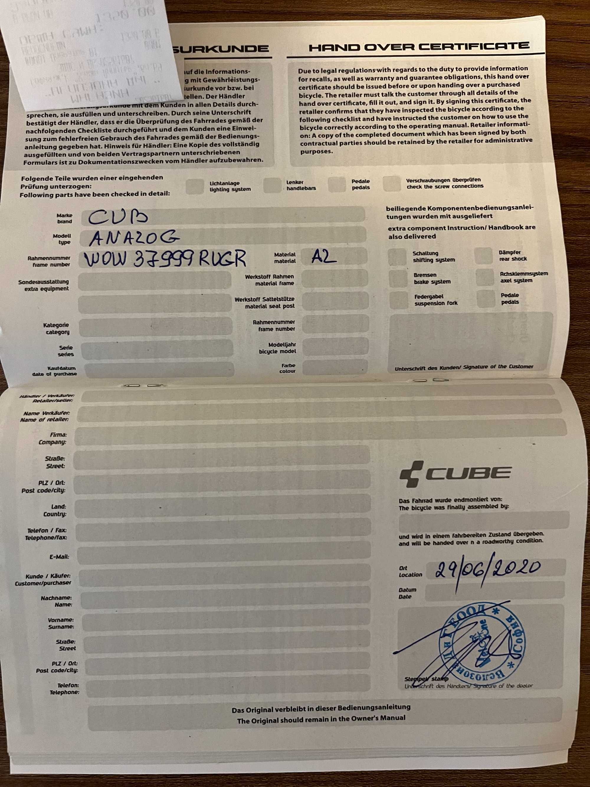 Продавам запазен велосипед CUBE Analog 27.5,  1x12 Shimano