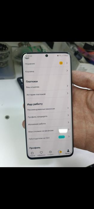 обмен самсунг с20