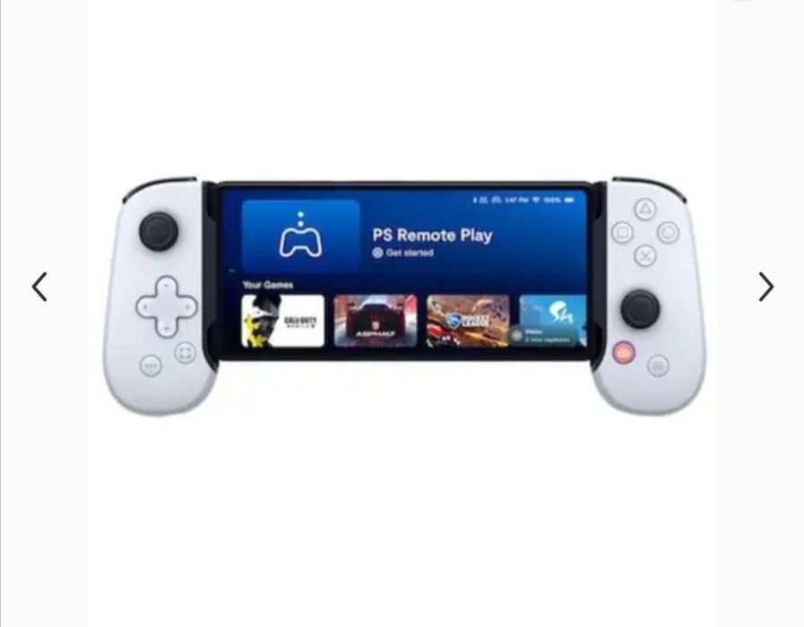 Backbone pentru telefon