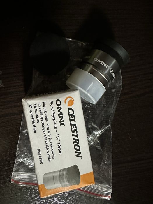 Продам окуляры для телескопа