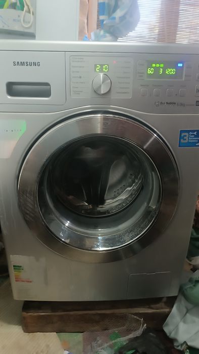 Kir moshina samsung 6kg