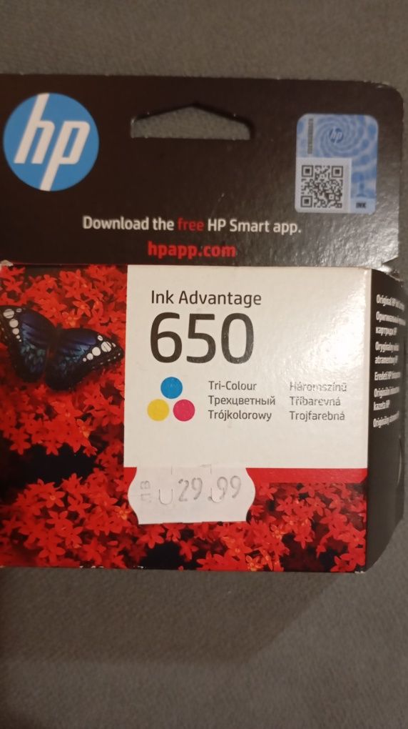 Черно и цветно мастило за принтер  HP 2515