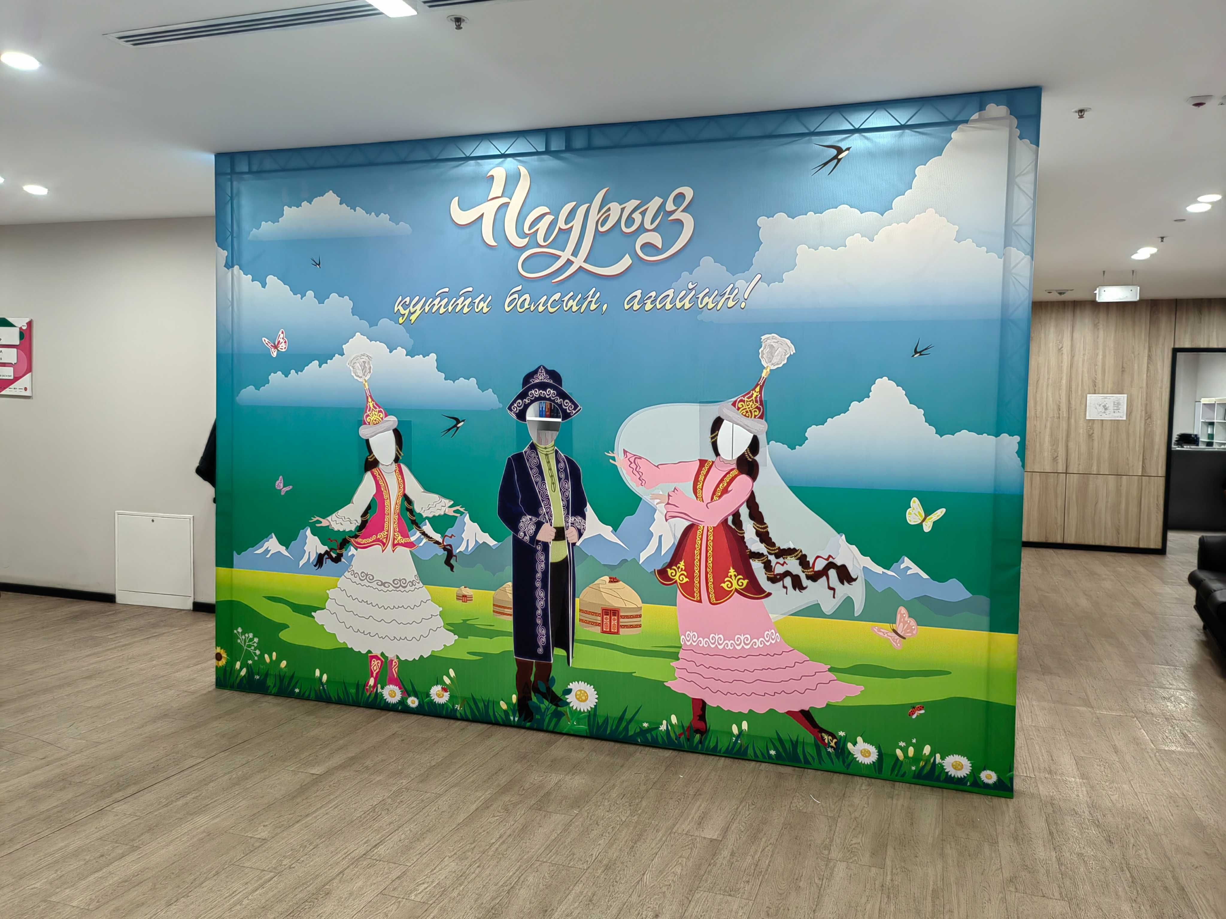 Наружная реклама Астана