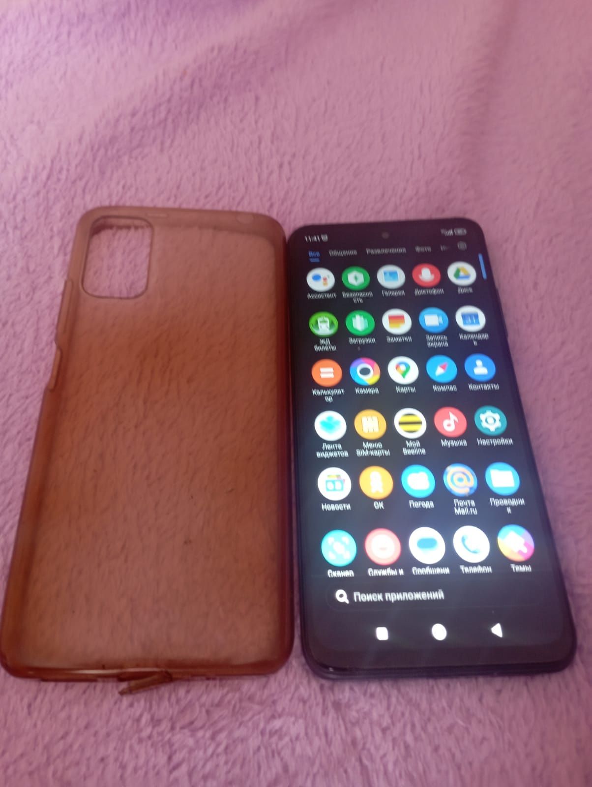 Продам или обменяю смартфон poco m3 pro