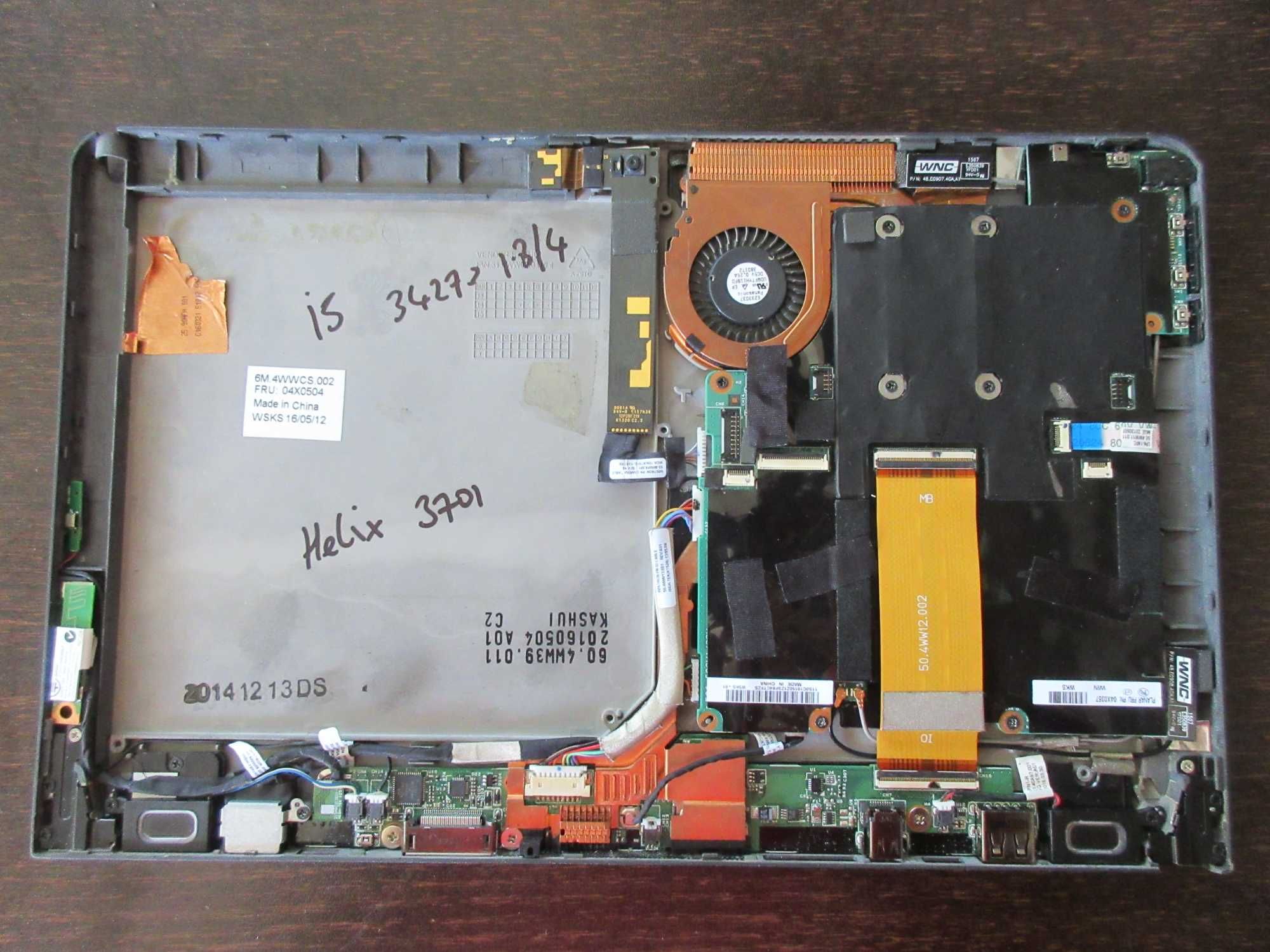 Lenovo Helix 1 на части
