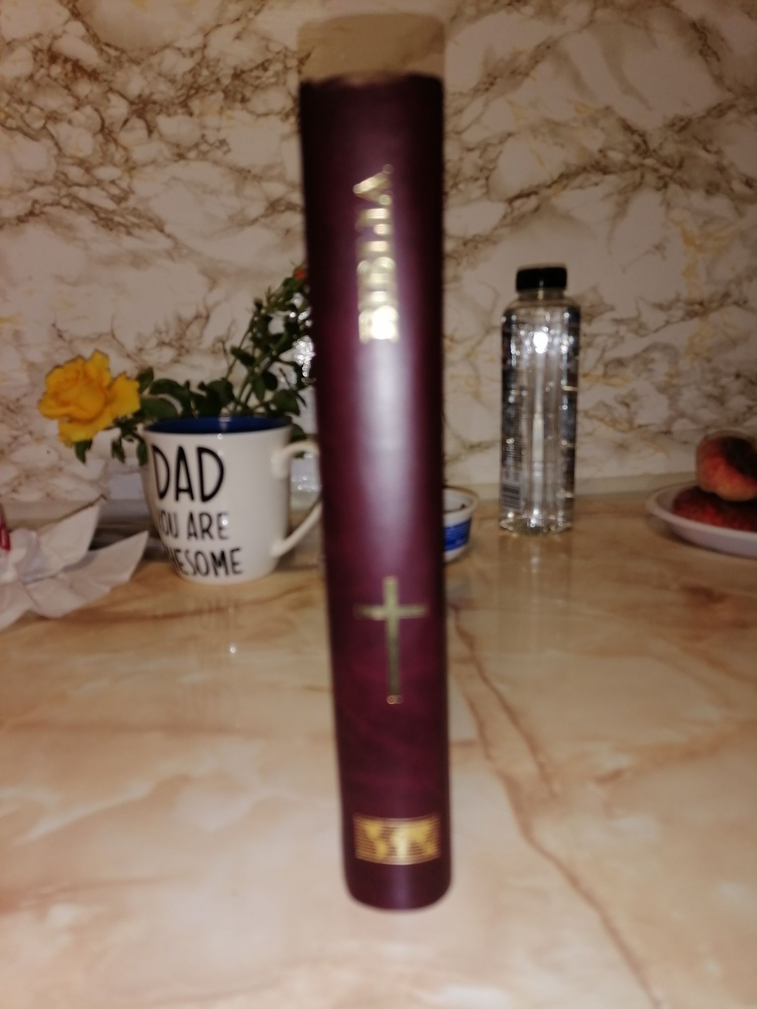 Biblia, carte editata în Anglia, an 1938.