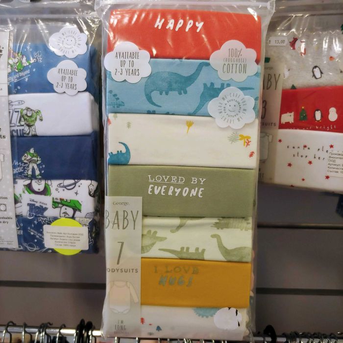 Бодита от Англия George