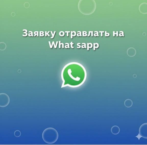 Деньги под проценты.  Деньги в долг.  Кредит