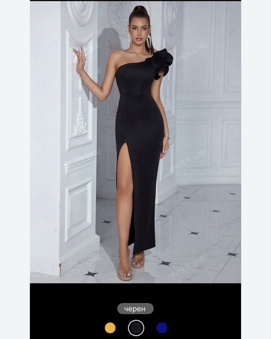 Елегантна черна рокля