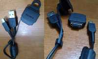 Cablu  Original SONY pentru camere foto si video Sony.nou