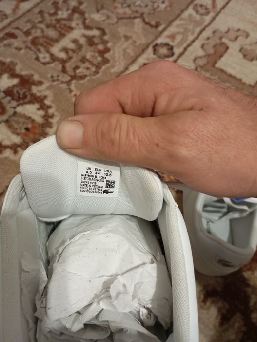 Обувки Lacoste Cayman bl