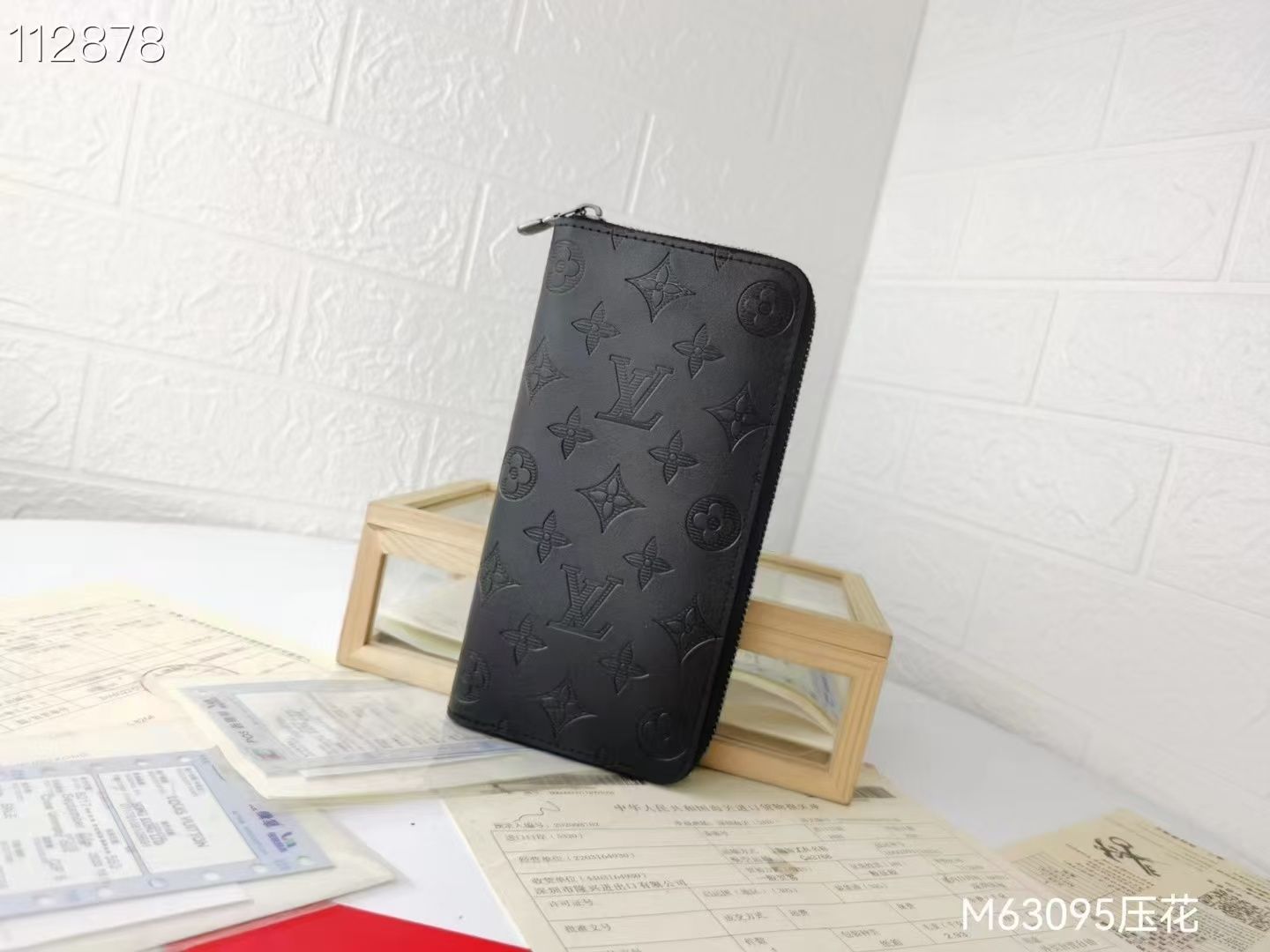 Портфейл Vertical wallet louis vuitton