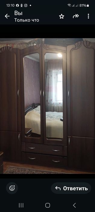 Спальный гарнитур сатылады. Жағдайы жақсы,  б/у,  бағасы жүз елу мың