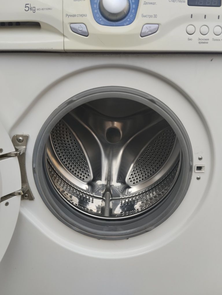 Lg 5 kg original