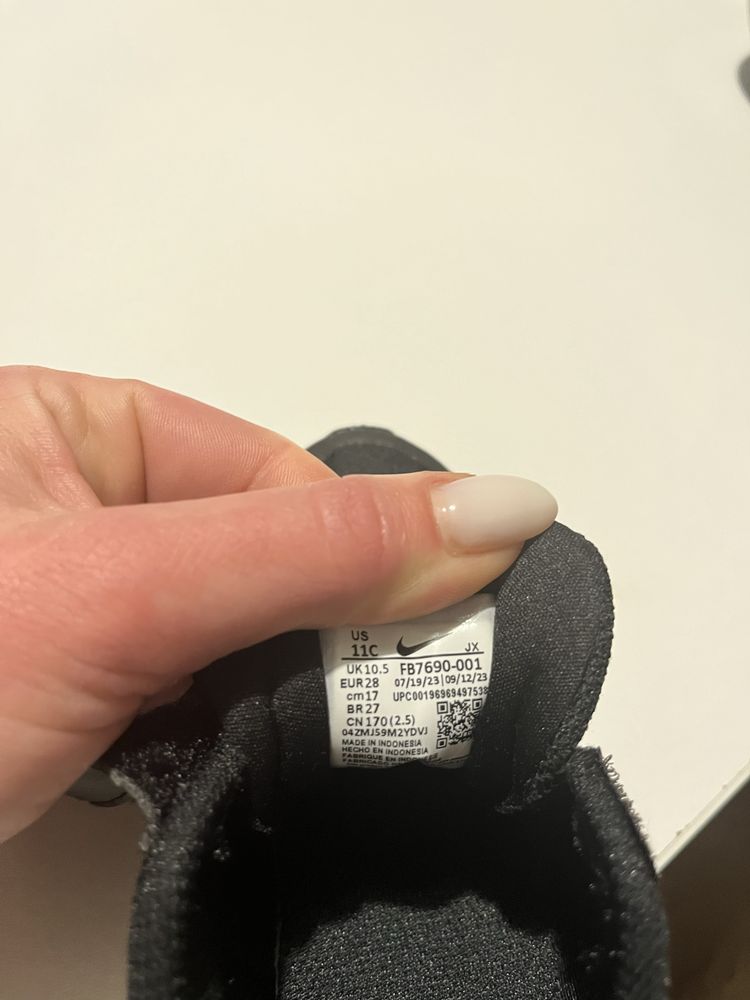 Детски маратонки Nike