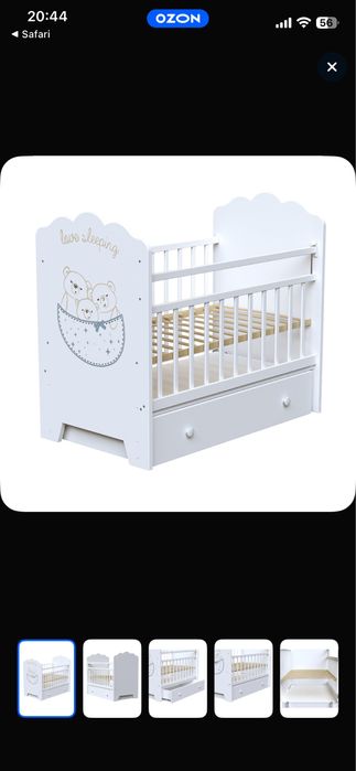 Продается кровать детская