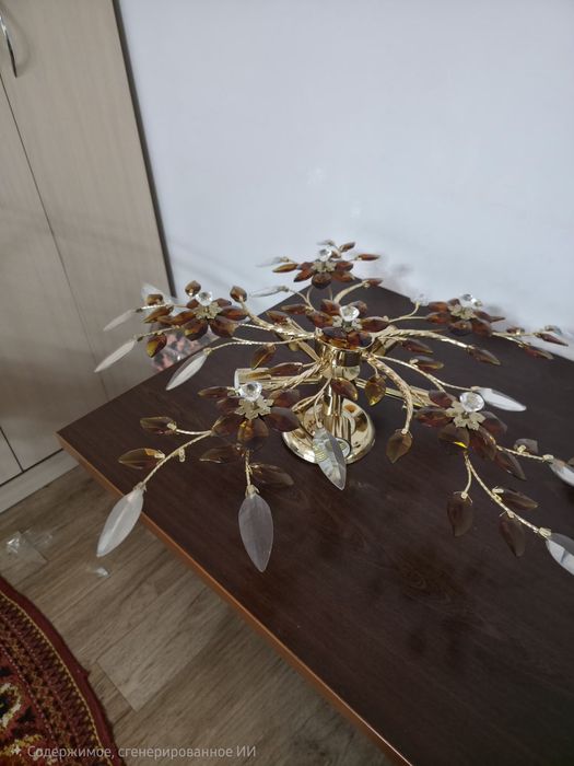 Продам люстру потолочную