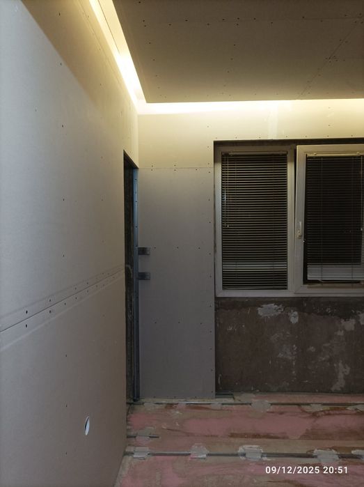 Продавам ПВЦ дограма - трикрилен прозорец