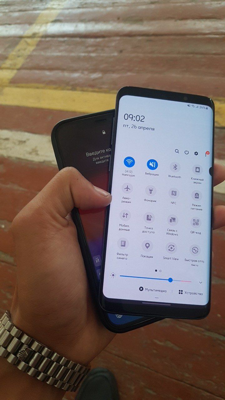 Samsung s9 plus 256gb edial