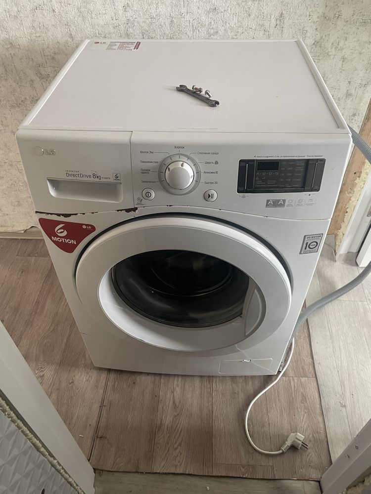 Продам стиральную машину