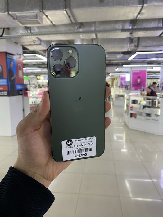 iphone 13 pro max 256 айфон 13 про макс 256