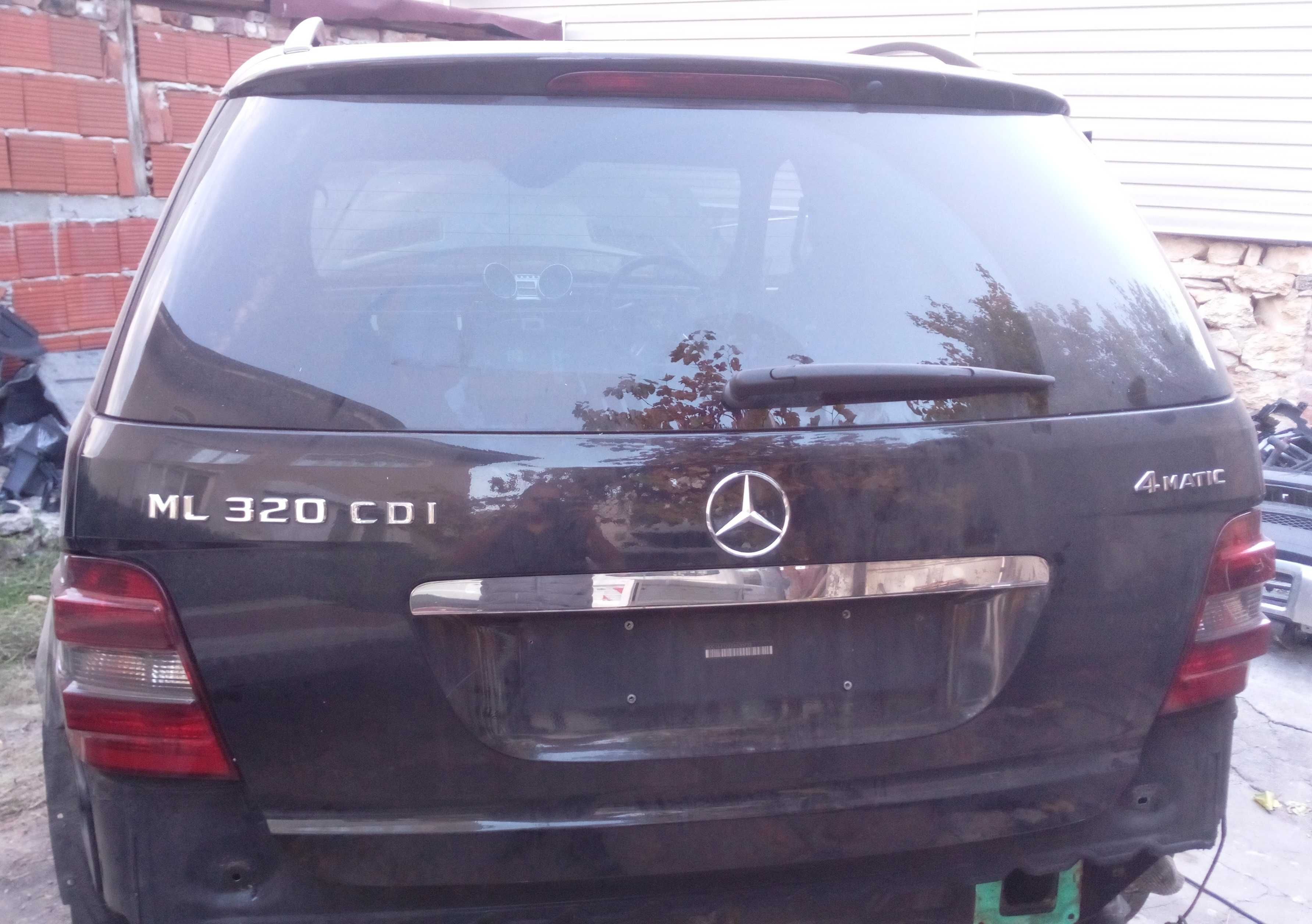 Заден капак Mercedes ML W164 Audi A8 D3 Ауди А8 Д3 Мерцедес МЛ