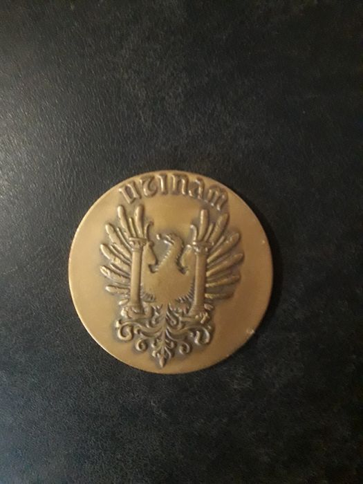 Blazon vechi.regal