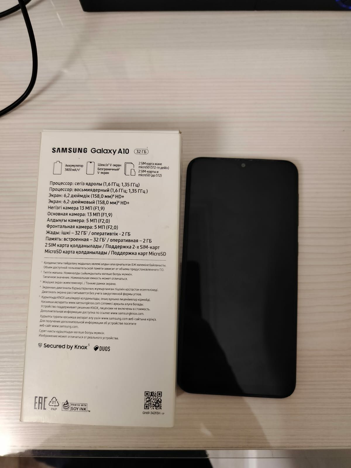 Самсунг А10, Samsung A10 смартфон
